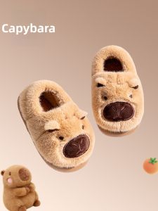 Zubaba | Warm Insulated Cotton Slippers