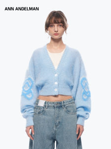 ANN ANDELMAN | Logo Plush V-Neck Knit Cardigan