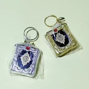 Gantungan Kunci Alquran Kecil Saku Mini Quran Pengingat Spiritual