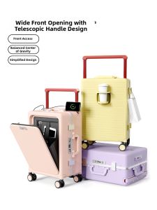 Hear&Rose | Front Opening Wide Handle Multi-function Luggage 20 inch