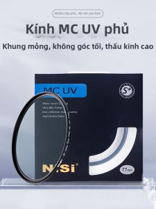 Nisi | Bộ Lọc UV Bảo Vệ HD Mạ 46mm