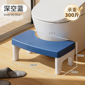 Thickened Toilet Stool Childrens Potty Chair Toilet Training Seat Bidet Footrest Durable Plastic Easy Clean Home Bathroom Supplies