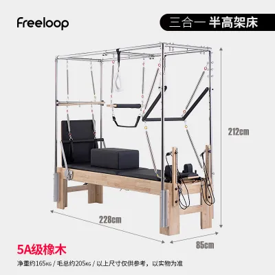 Spine Correction Core Training Equipment Wood Pilates Ladder Barrel