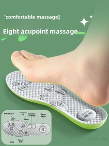 ZUYINBULUO | Moisture-Wicking Anti-Odor Breathable Atractylodes Lancea Insoles