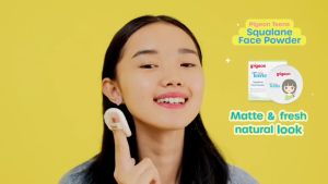 PIGEON TEENS Squalane Face Powder 12gr