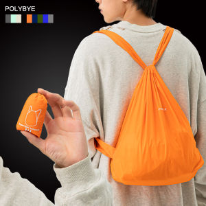Ultra-Light Portable Folding Outdoor Sports Waterproof Double Shoulder Backpack Travel Mini Storage Nylon Drawstring Bag