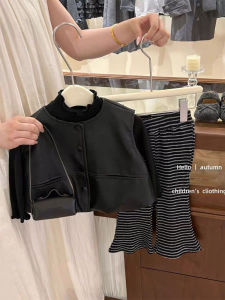 Bộ Quần Áo Thời Trang Bao Gồm Áo Khoác Áo Len và Quần Xòe