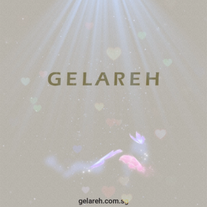 GELAREH Islamic Wall Clock - Surah Al Asr and Allah (swt) & Muhammed (saw) Wall Clock -Size:40x58cm or 42x60cm