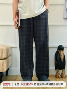 กางเกงขายาวทรงตรงผ้าฝ้ายบางสไตล์ย้อนยุคสำหรับผู้ชาย ทรงหลวมสบายๆ ฤดูใบไม้ผลิและฤดูใบไม้ร่วง 714Street