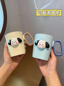 Large Capacity Dog Shaped Toothbrush Cup Cartoon Couple Design Home Use Anti Drop Washing Mouth Cup Pet Supplies Dental Care