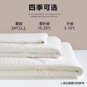 Quà Tặng Mùa Xuân Thu Bằng Cotton Nguyên Chất Chất Lượng Cao Cấp Dài Tơ Cho Du Lịch Trong Nhà Và Ngoài Trời Quà Tặng Du Lịch