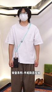 Anvers Phone Lanyard - Universal Crossbody Adjustable Strap Compatible with iPhone / Android Lanparte Phone Holder Airpod Pro Lanyard Phone Lanyards Lanyard Necklace - Lazada