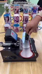 450W Digital Heat Press Machine Mug Heat Press Machine Digital Coffee Cup Mug Press Latte Transfer
