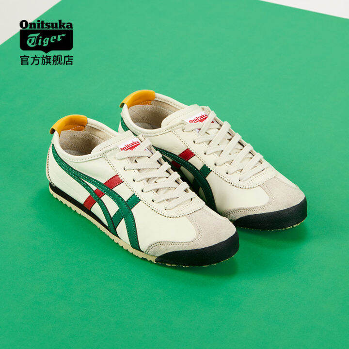 Onitsuka tiger hot sale sale ph