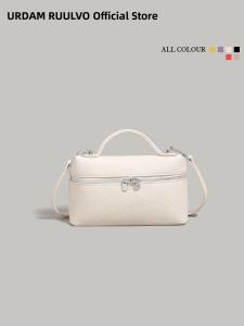 URCDN RDALVO | Elegant Niche Summer Versatile Crossbody Bag