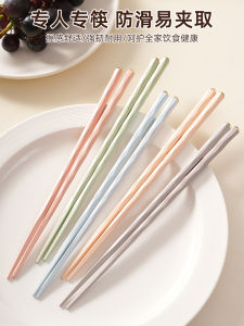 ชุดกินข้าวแบบแยกกัน ชุดตะเกียบผสมโลหะระดับอาหาร ระบายความร้อนได้ดี ป้องกันการลื่น ทนทานต่อความร้อนสูง ชุดตะเกียบแบบมีชื่อเสียง