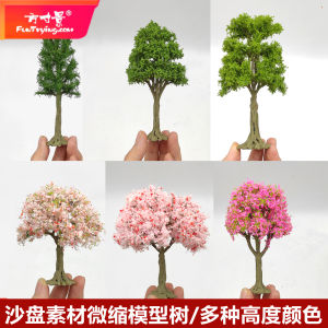 Micro Simulation Model Tree Sand Table Buxus Sempervirens Sakura Green Tree Forest Scene Plant Flower Cherry Blossom
