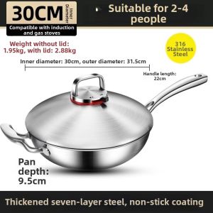 RONGCHUAN | Stainless Steel Non-stick Waterless Cooking Wok