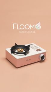 Sanex Kompor Gas Portable SKG 584 Floom Series Portable Stove Minimalis 2 in 1