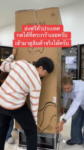 Jy shopz ตู้แช่ไวน์ ตู้เก็บไวน์ ตู้ Vinocave Wine cabinet JC-266A ขนาดใหญ่ 48-90 ขวด พร้อม 16 ชั้น วางไม้ บรีช