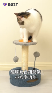 Mainan Kucing/Cat’s Toys/Cat’s Claw Flower Stand Post/Cat Scratcher Stand