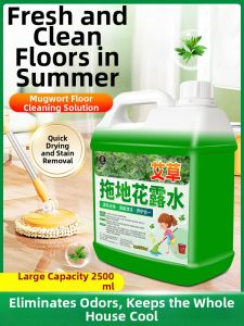 JIAKEMEI | Dedicated Floor Cleaner Disinfectant Freshness And Odor Removal