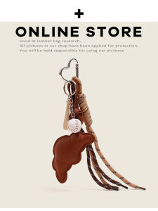 Original Miu Style Wind Horn Bag Baseball Bag School Bag Mirror Car Keychain Gift Bag Accessories Leather Hanging Ornament