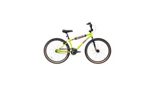 Haro 29 " Inch Aluminum BMX PIstol  Bike Pistol Bike For Sale Motorized Bikes For Sale Police Motorcycle For Sale - Lazada