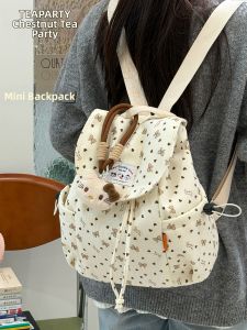 KDMILD | Velveteen Minimalist Cute Drawstring Backpack
