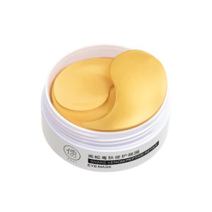 RUYI | Anti-dark Circles Under-eye Patches