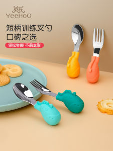 Baby Fork Spoon Set Short Handle Training Spoons for Solid Foods Childrens Practice Tableware Set Stainless Steel Baby Feeding Supplies