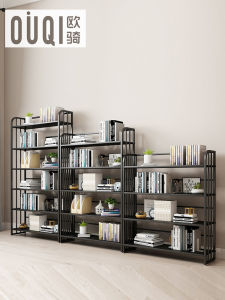 OUQI | Modern Creative Nordic Bookshelf Shelving Unit