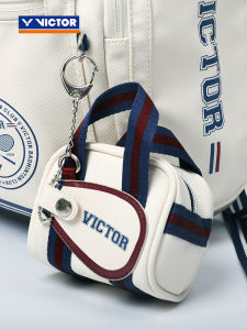 Victor | Sports Club Series Keychain