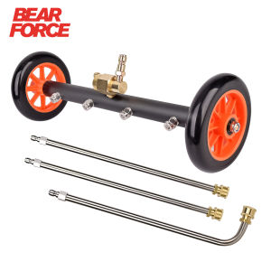 BEAR FORCE | BEAR FORCE 2-in-1 Undercarriage Pressure Washer Attachment 38cm/ 15" Pressure Washer Water Broom 3 Extension Wands Wash Mitt
