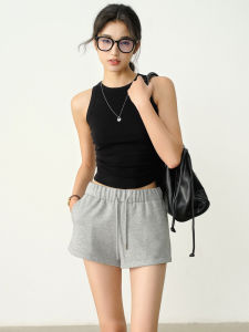 Elastic Slim Fitting Short Vest