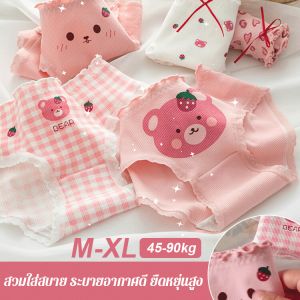 ระบายอากาศได้ ชั้นสอง การ์ตูนน่ารัก ชุดชั้นในผู้หญิง สต๊อกสินค้า เอวปานกลาง เลือก เป้า ชุดชั้นใน