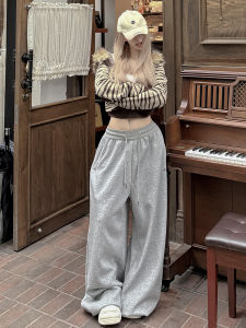 AXEF American Style Casual Wide Leg Pants Loose Fit Jazz Dance Womens Autumn Sporty Trousers Draping Floor-Length Pants