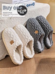 BEISHU | Couple Winter Plush Indoor Slippers