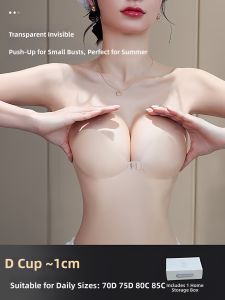 MITAOBEI | Push-up Invisible Silicone Breast Pads Thin Style