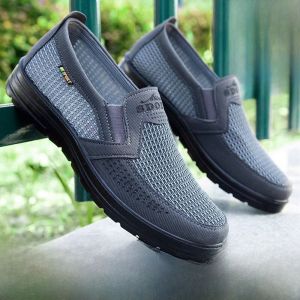 รองเท้าผ้าใบแบบสวมสำหรับผู้ชาย ระบายอากาศได้ดี สไตล์ฤดูร้อน สวมใส่สบาย ทรงหัวมน พื้นยาง รองเท้าลำลอง