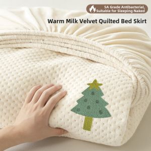NAIYOUCHENG | Antibacterial Fluffy Bed Skirt Slipproof