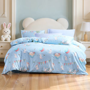 FUANNA (富安娜) | Cotton Bed Sheet Set for Students