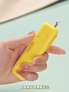 3 In 1 Double Head Seam Ripper and Threader Thread Seam Ripper Sewing with Needle Storage