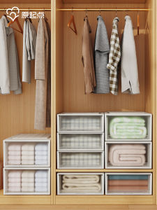 Large Capacity Thickened Drawer Type Storage Box Clothes Organizer Box Underbed Storage Bin for Home Office And School Use