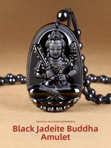 YISHUIGE | Zodiac Horse Protection Pendant Necklace