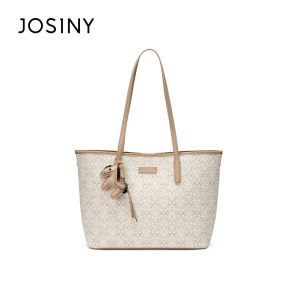 Josiny | Printed Tote Bag Large Capacity