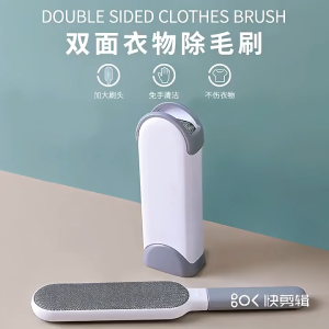 Top Seller LINT REMOVER PET HAIR BRUSH | Lint Brush Pet Fur | Pet Hair Lint Brush | Pets Hair Remover | Washable Lint Brush | Eco-Friendly Lint Brush | Pet Hair Remover Brush | Double Sided Lint Brush | Reusable Pet Hair Remover | Dog and Cat Hair Remover