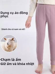 MiiOW | Bộ quần áo lông cừu giữ nhiệt cho trẻ em MiiOW ấm áp mùa đông dày dặn chống lạnh quần cotton nam nữ đồng phục học sinh