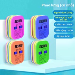 GUINDINI | Bảng Bơi Học Tập Dễ Nổi