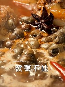 Bún Ốc Lý Tử Thất / HAOHUANLUO -400g gói siêu to có thịt Ốc đậm đà ngất ngây(Hỏa Tốc 2H)